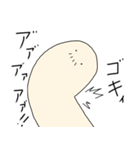 ヒゲのおじさま（個別スタンプ：12）