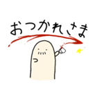 ヒゲのおじさま（個別スタンプ：15）