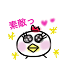 鳥山さん（個別スタンプ：10）