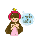 Little girl Red Hat（個別スタンプ：18）