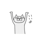 SA SA MI（個別スタンプ：5）
