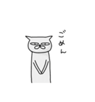 SA SA MI（個別スタンプ：6）