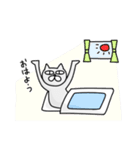 SA SA MI（個別スタンプ：11）