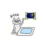 SA SA MI（個別スタンプ：12）