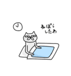 SA SA MI（個別スタンプ：13）