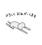 SA SA MI（個別スタンプ：14）