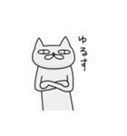 SA SA MI（個別スタンプ：15）