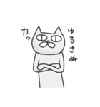 SA SA MI（個別スタンプ：16）