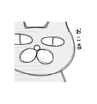 SA SA MI（個別スタンプ：26）