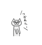 SA SA MI（個別スタンプ：27）