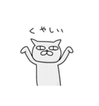 SA SA MI（個別スタンプ：29）
