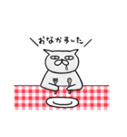 SA SA MI（個別スタンプ：30）