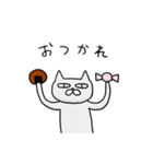 SA SA MI（個別スタンプ：31）