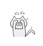 SA SA MI（個別スタンプ：35）