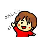 かわいい女の子 はなちゃん2（個別スタンプ：1）