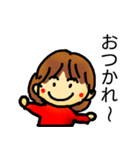 かわいい女の子 はなちゃん2（個別スタンプ：2）