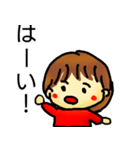 かわいい女の子 はなちゃん2（個別スタンプ：5）
