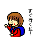 かわいい女の子 はなちゃん2（個別スタンプ：6）