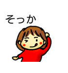 かわいい女の子 はなちゃん2（個別スタンプ：8）