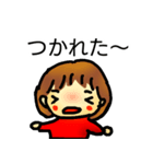かわいい女の子 はなちゃん2（個別スタンプ：9）
