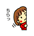 かわいい女の子 はなちゃん2（個別スタンプ：10）