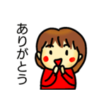 かわいい女の子 はなちゃん2（個別スタンプ：13）