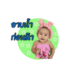 Nong Shampoo（個別スタンプ：18）