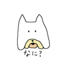 French bulldog character（個別スタンプ：3）