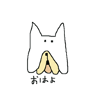 French bulldog character（個別スタンプ：4）