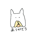 French bulldog character（個別スタンプ：8）