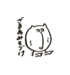 鼻のした長いネコ（個別スタンプ：5）