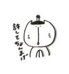 鼻のした長いネコ（個別スタンプ：8）