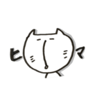 鼻のした長いネコ（個別スタンプ：9）