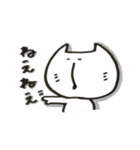 鼻のした長いネコ（個別スタンプ：10）