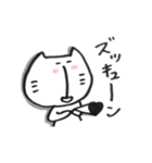 鼻のした長いネコ（個別スタンプ：17）