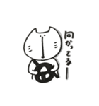鼻のした長いネコ（個別スタンプ：22）