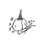 鼻のした長いネコ（個別スタンプ：25）