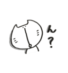 鼻のした長いネコ（個別スタンプ：27）