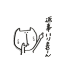 鼻のした長いネコ（個別スタンプ：31）