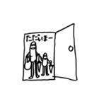 カキピ君①（個別スタンプ：8）
