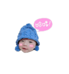 iuo40632（個別スタンプ：6）