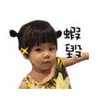 mamaabby（個別スタンプ：2）