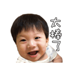 mamaabby（個別スタンプ：4）