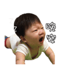 mamaabby（個別スタンプ：6）
