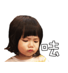 mamaabby（個別スタンプ：7）