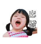 mamaabby（個別スタンプ：8）
