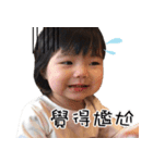 mamaabby（個別スタンプ：12）