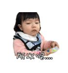 mamaabby（個別スタンプ：13）