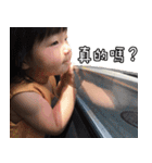 mamaabby（個別スタンプ：14）