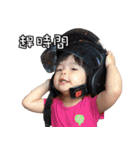 mamaabby（個別スタンプ：16）